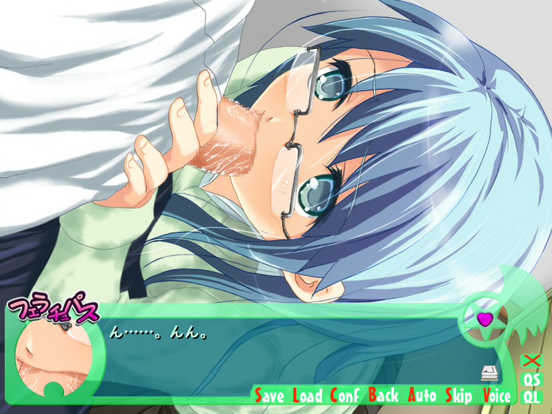 코～죠쿠 음마 펠라추파스