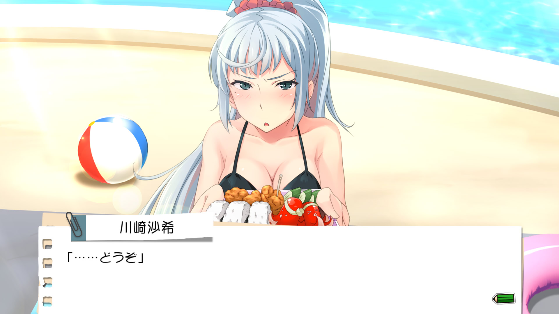 역시 내 청춘 러브코메디는 게임에서도 잘못됐다.