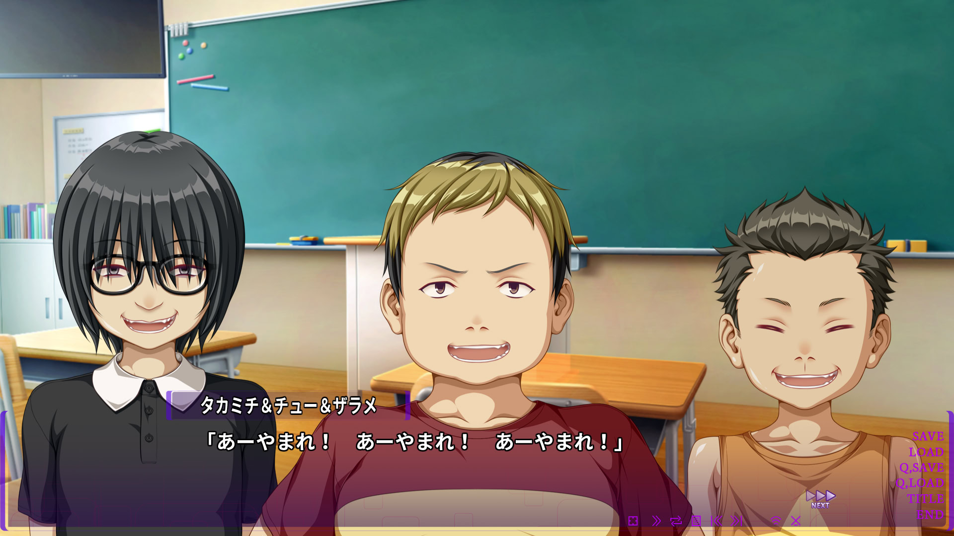 이지메코에게 범해지는 나의 누나