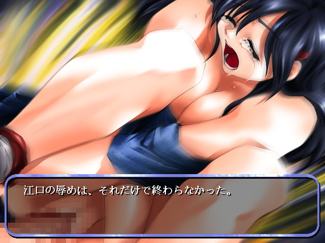 Fluorite ～호타루석～