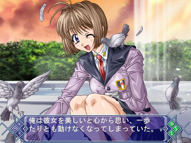 Spiritual Bind～낙원의 환영～