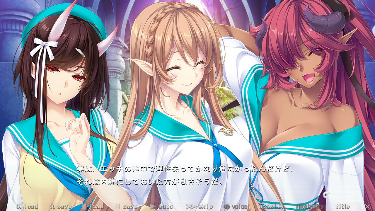 Pure×Holic ～순결 소녀와 혼인 관계！？～