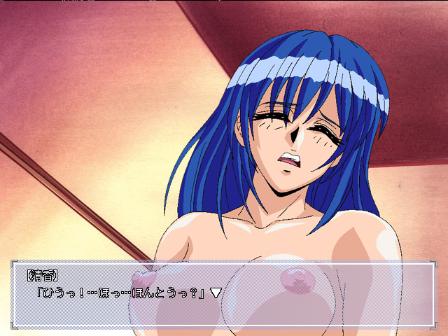 토비라 누키 애니메이션 Vol.2