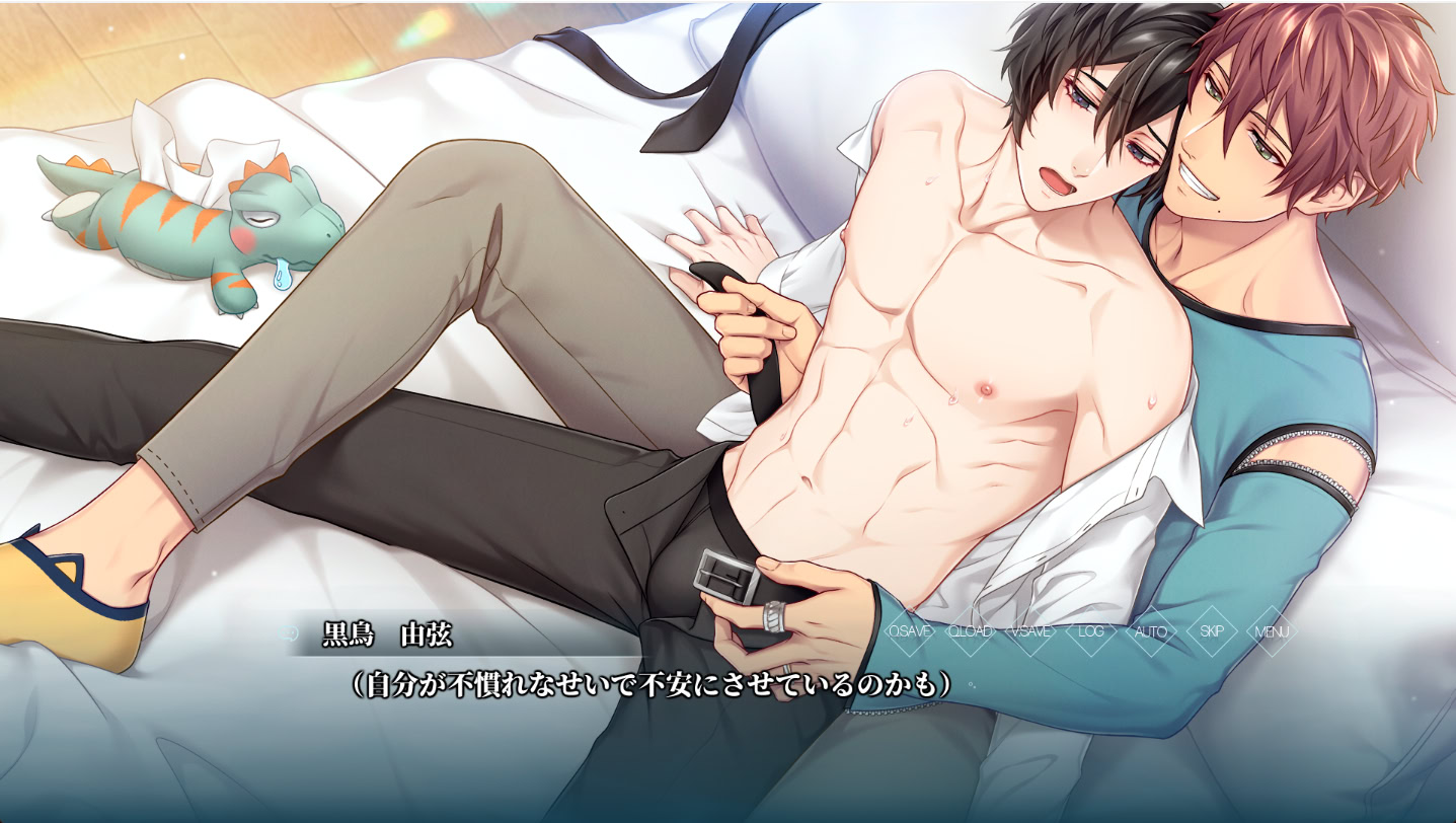 도쿄 살인귀 학교의 괴담