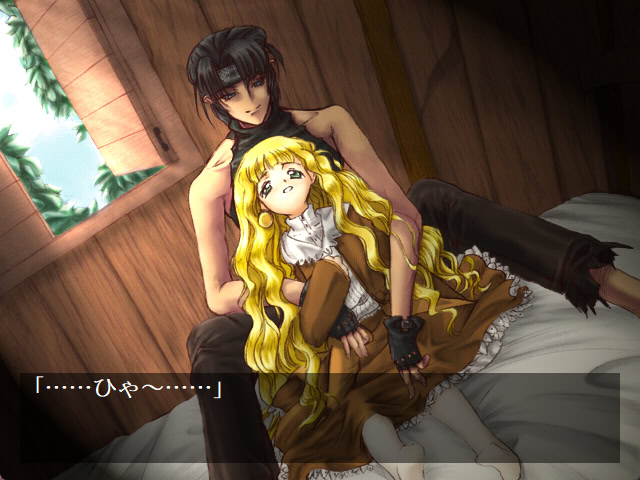 DiaboLiQuE－디아볼리카－