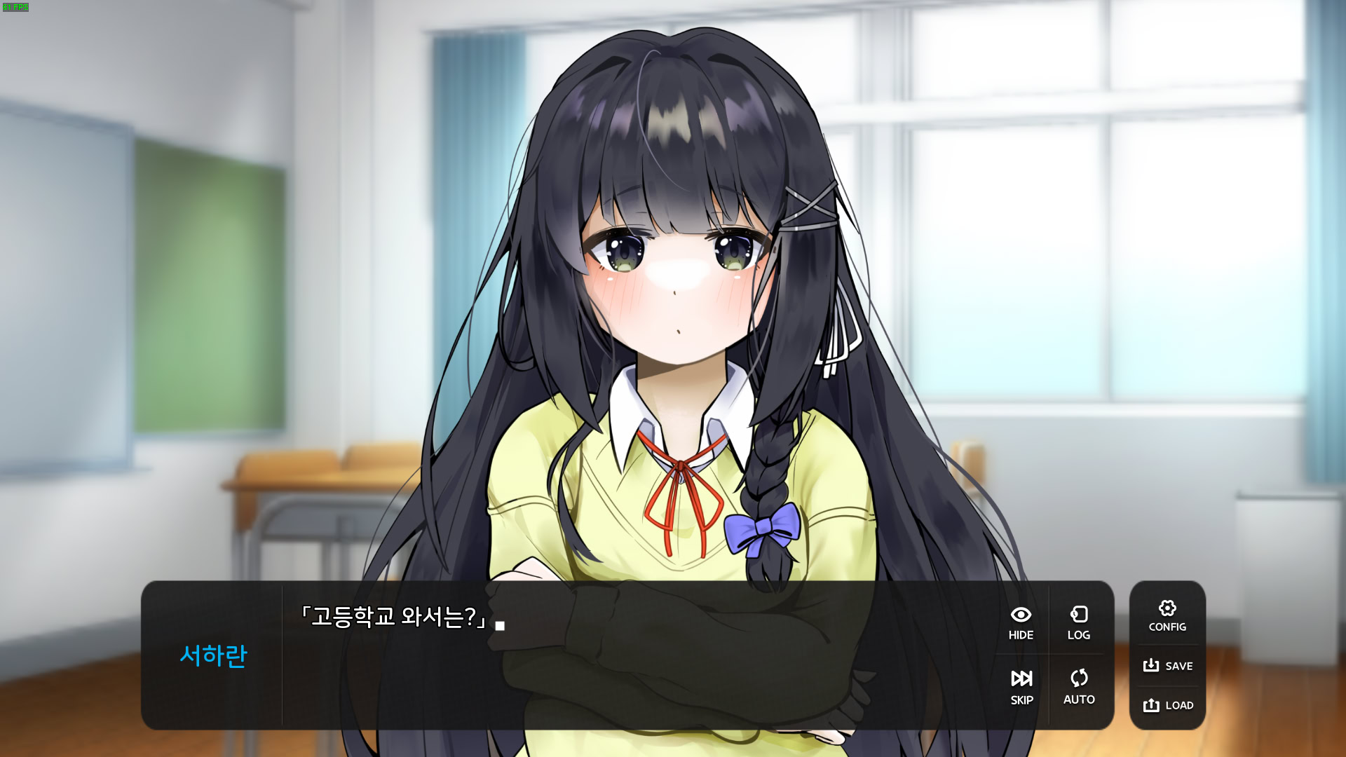 이별 끝에 만난다면