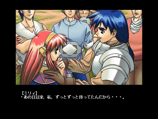 류기전승 －드라군－