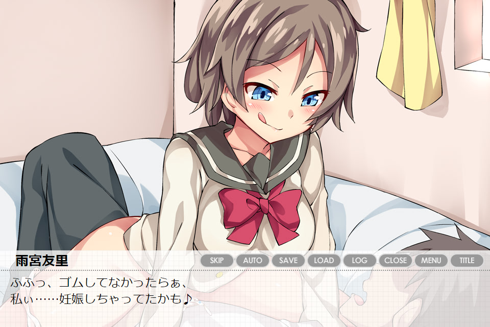 저와 오프파코 하지 않으실래요? ~사타구니가 헤픈 코스플레이어는 애프터에서 하고 싶어~