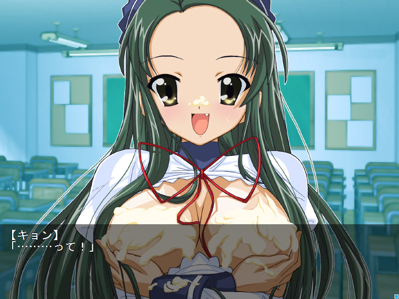 스즈미야 하루히의 음락