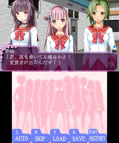 코엔지 여자 축구 3