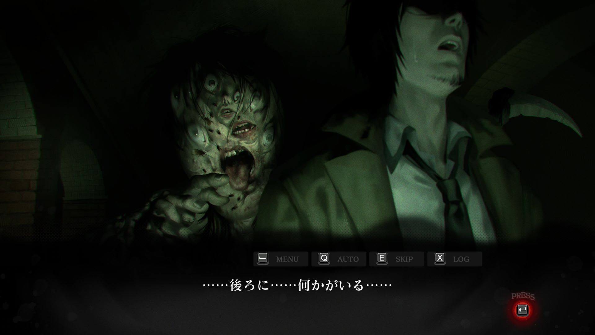 시비토마기레 ～시비토마기레～