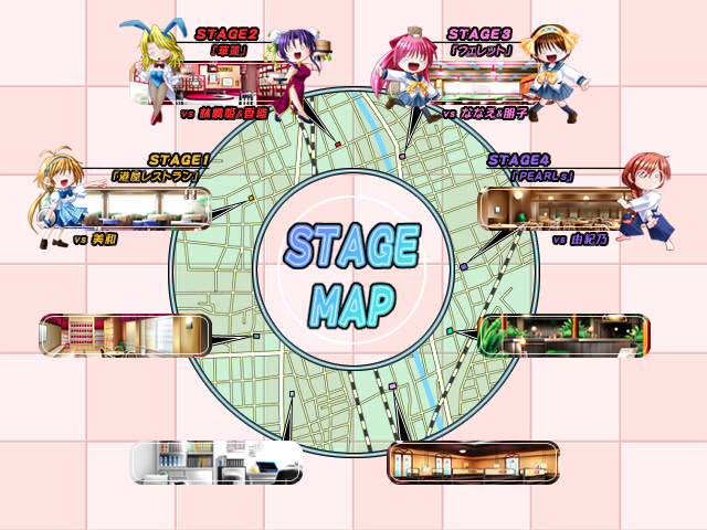 이타다키 장가리안 초코토 어드벤처～