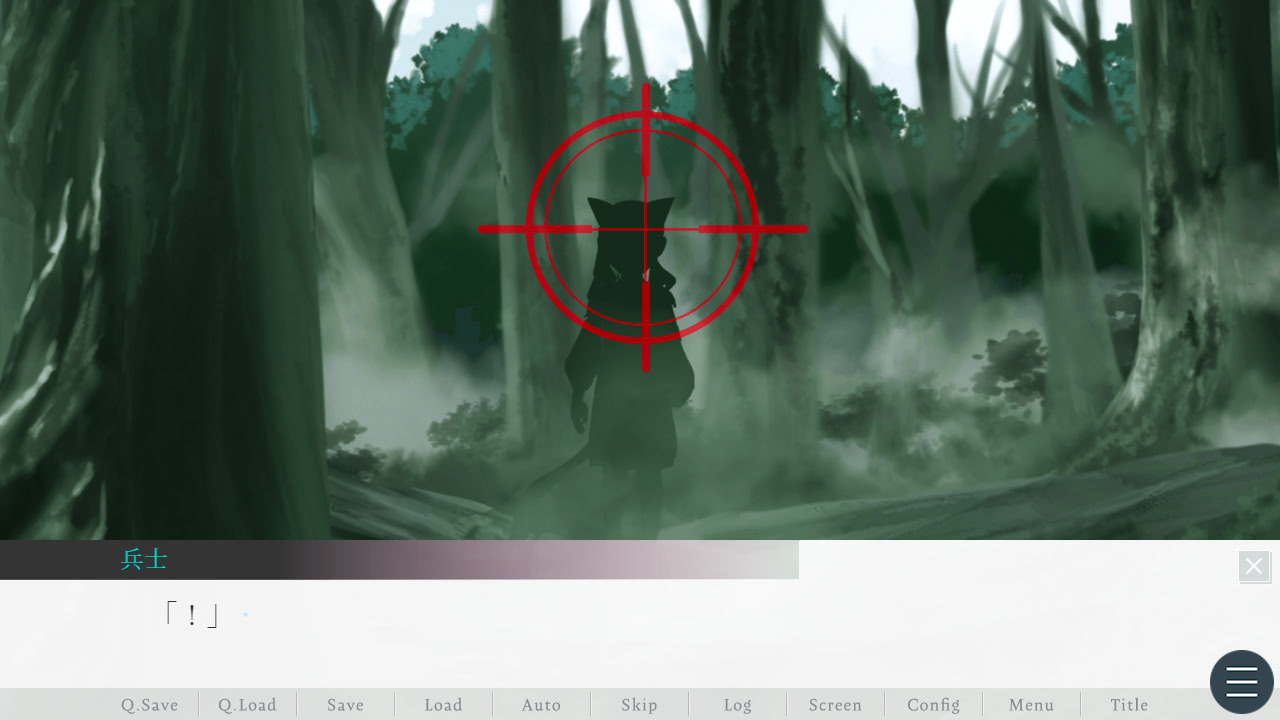 모노마기아 칸타빌레 ～prelude～