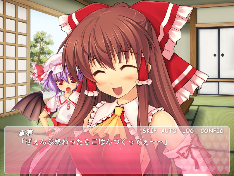 유메의 동방 태그 H 토너먼트 2