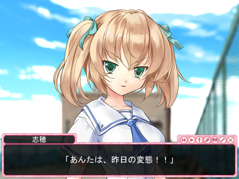 에뭇코 시스터즈