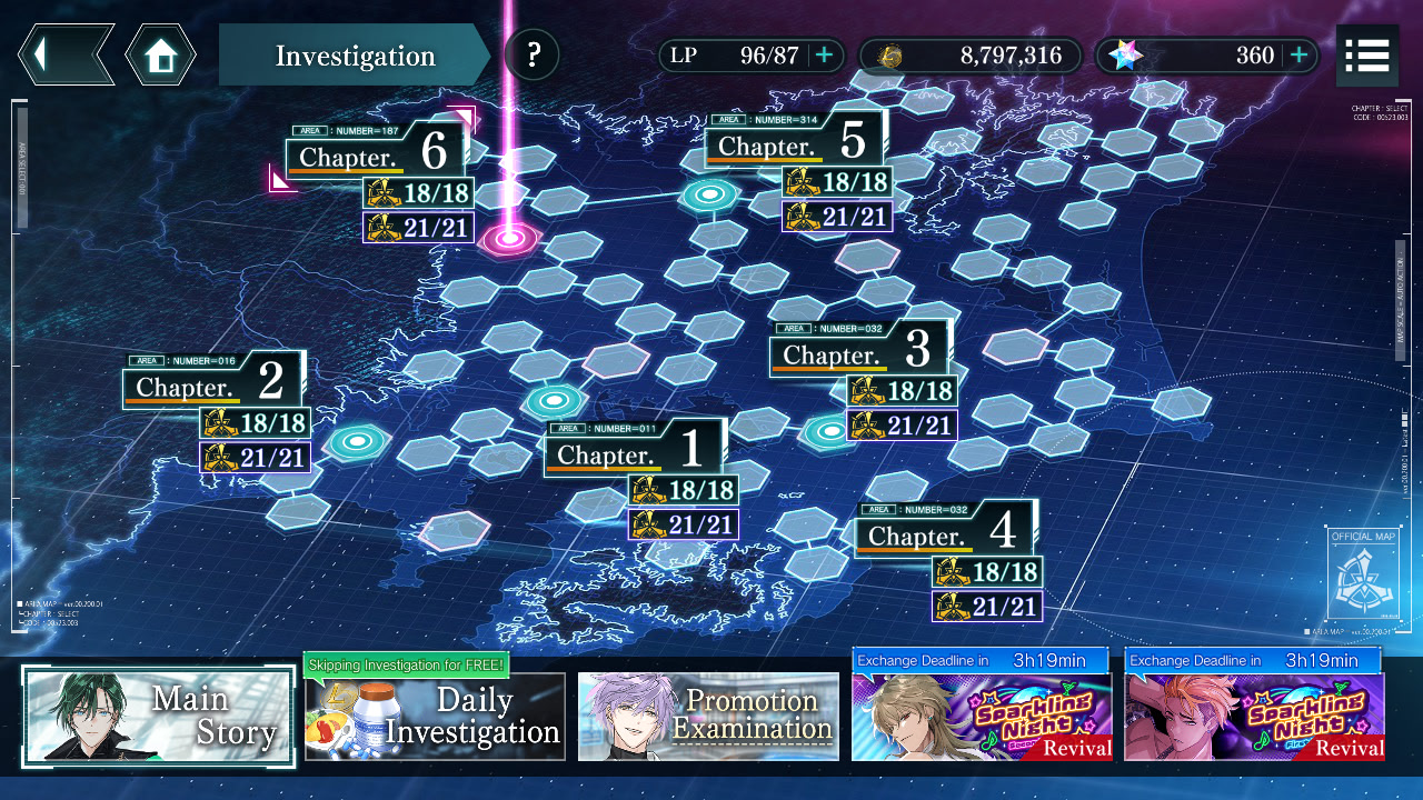 ベルベットリアクト