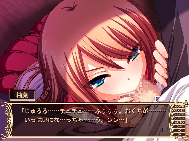 신 장르 에스데레!!