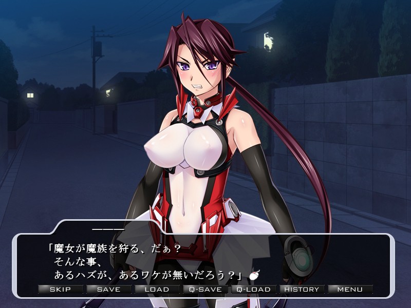 LILITH-IZM07～나의 펫 편～