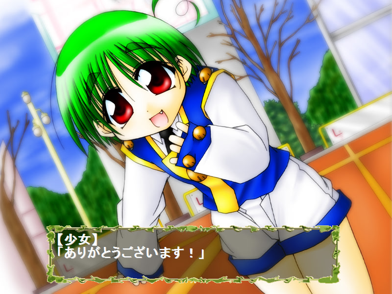 アルメリア ～one reason before this winter～