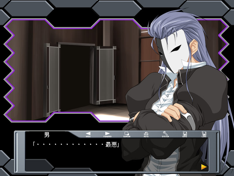 흑염투귀 다크·섀도우