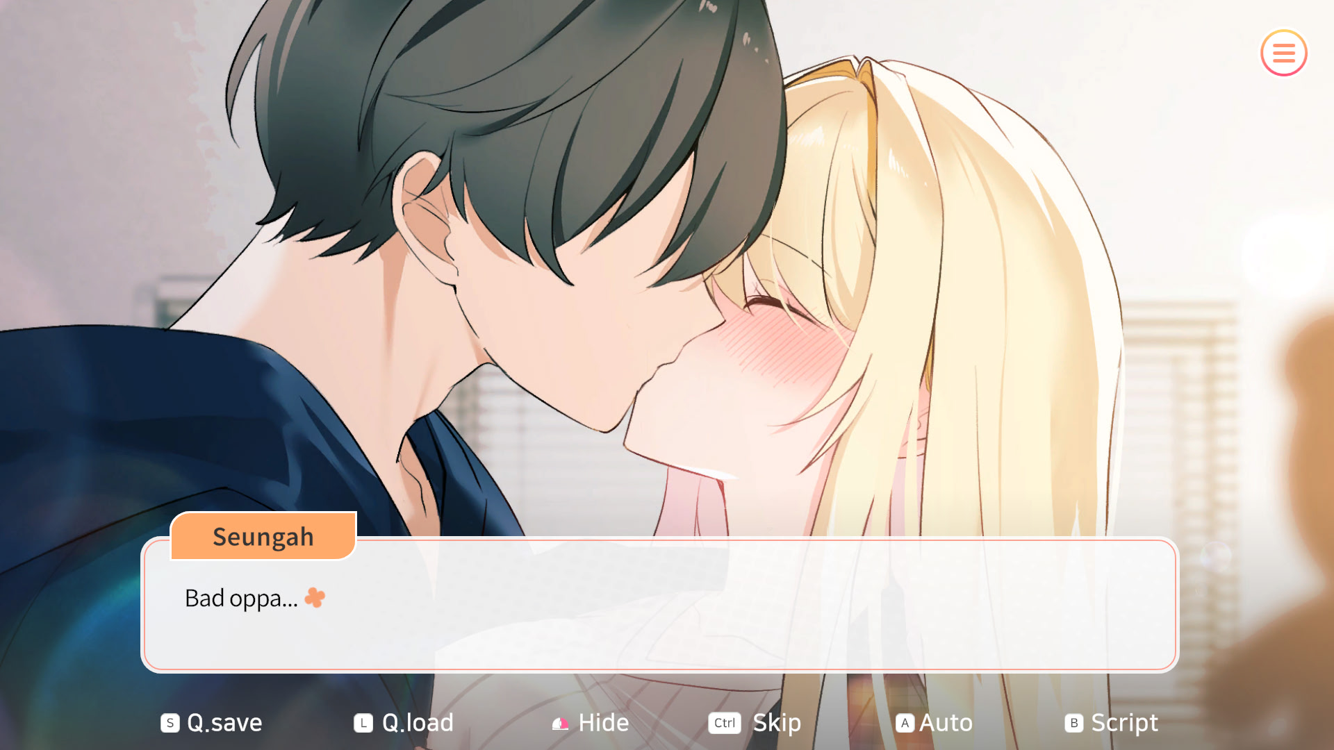 대학 조교 생활