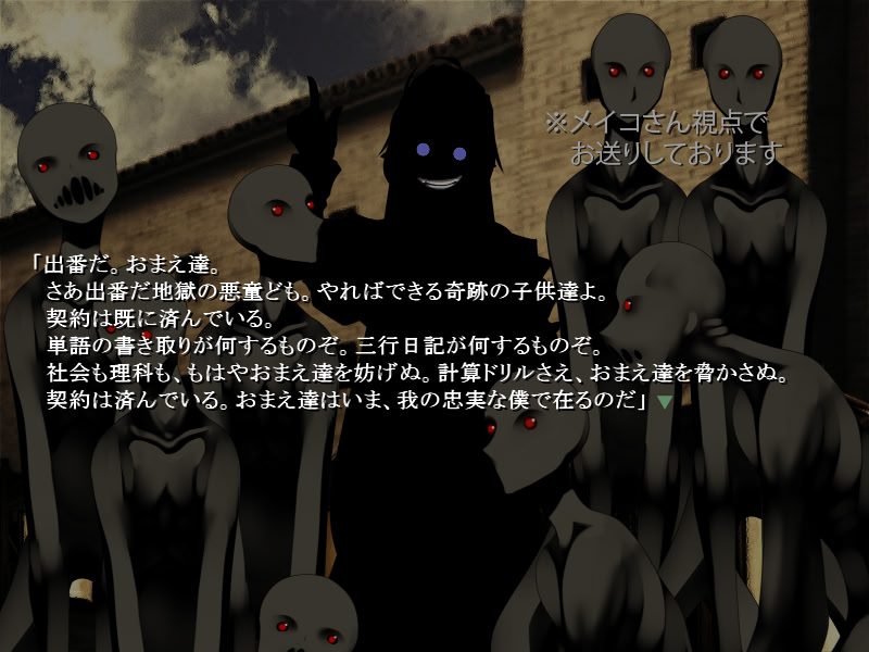 비잘의 일기 ～보기～