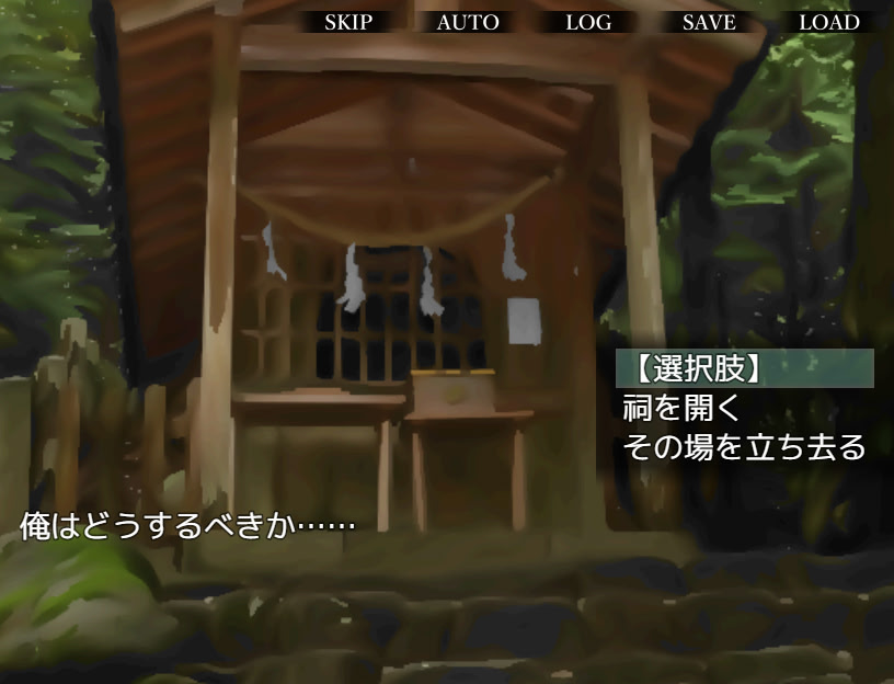 죽었을 터인 그녀～그녀가 아닌 “무언가”에게 범해져서～