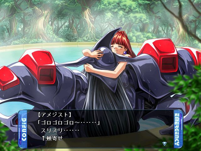 비・욘도 ～쿠로다이쇼에게 지켜보고 있어～