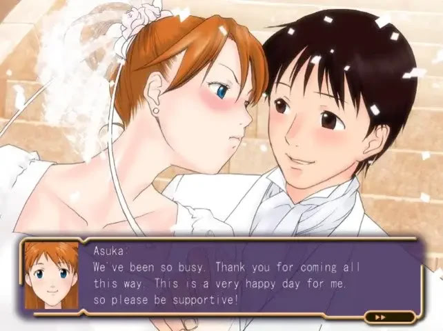 신세기 에반게리온 신지 육성 계획