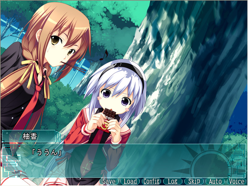 헬리오트로프 －그것은 죽음에 이르는 신의 사랑－