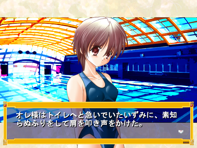 시츠KING 처녀의 수치심의 물