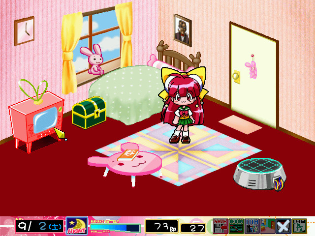 RISE ～라이즈～