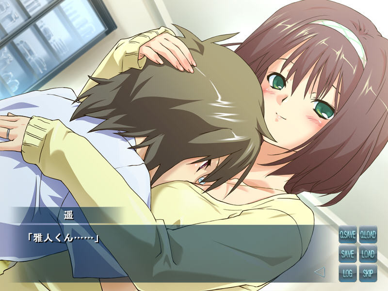 인즈마가 젊은 짐승의 욕망에 타락하는 때