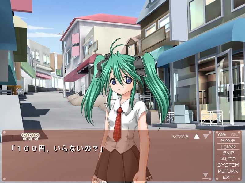 아마카라 트윈즈 ~쌍둥이 자매와 함께~