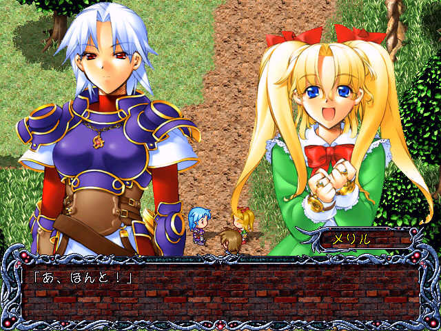 PureMind ~Prelude to HarlemBlade~