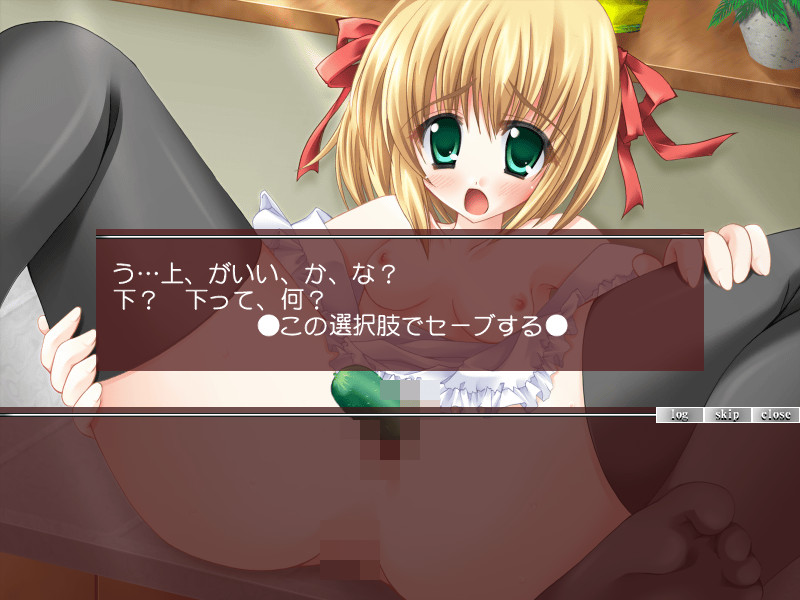 오사★츠마 오빠가 남편님