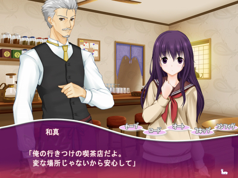 파카플러스마이너스