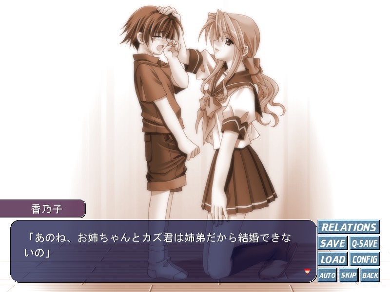 가족교감 언니·엄마·여동생