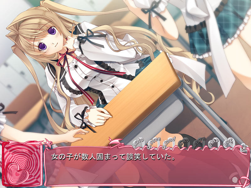 리아쥬 최면 ~리얼이 충실해지는 최면 생활 시작했습니다.~