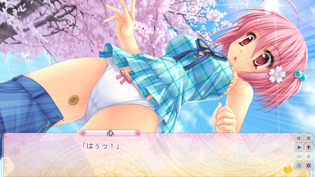 현재도 언젠가도 파루나 루나