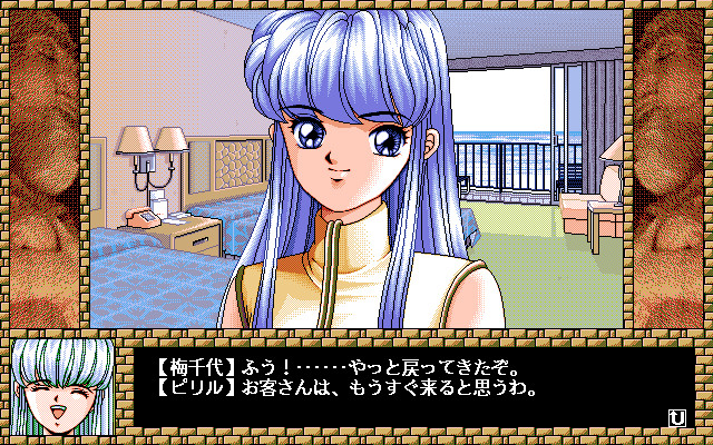 누크3 최후의 성전