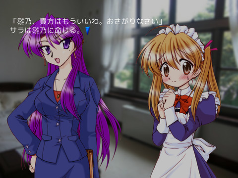 바다의 노래가 들린다