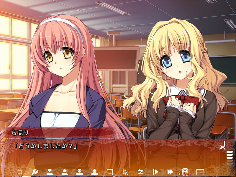 세이쿄이쿠 ～몬스터 페어런츠의 불합리한 요구～