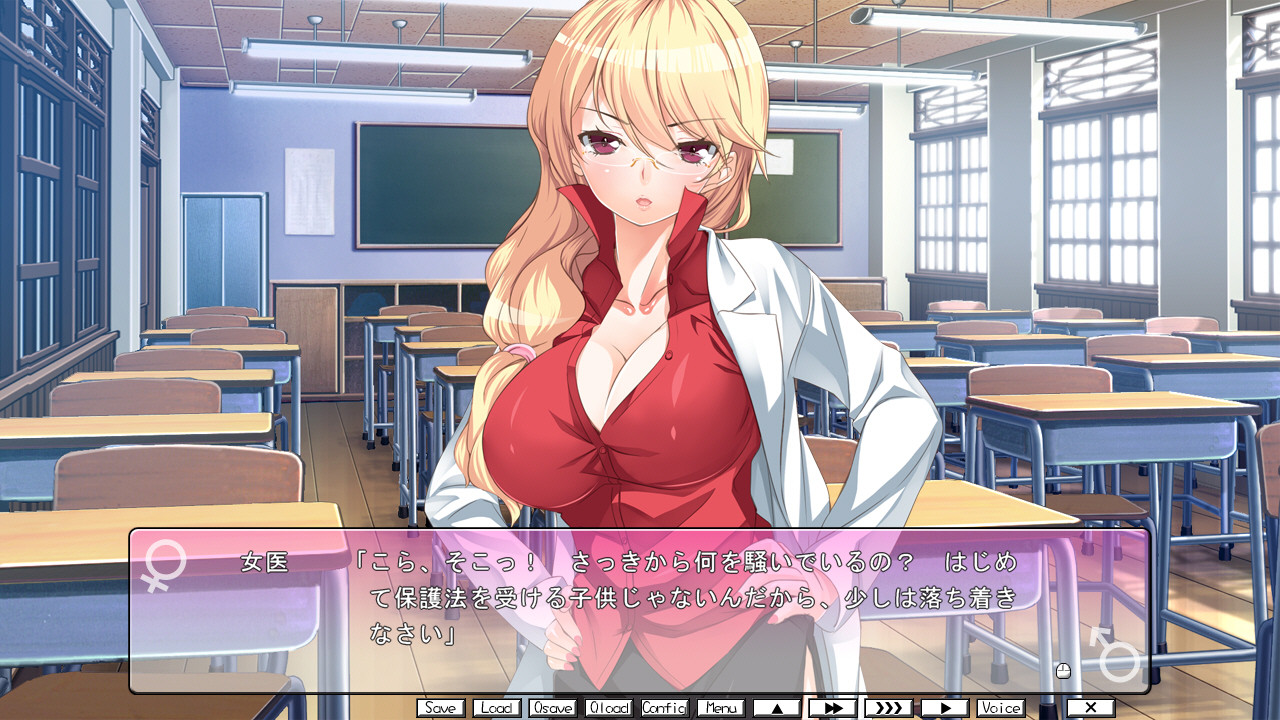 마타니티 몬스터즈! ～토끼 귀 위원장과 맑고 올바른 육체관계!～