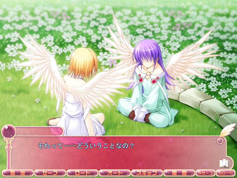 파스텔☆나나나～마법소녀는 오토코노코!?～