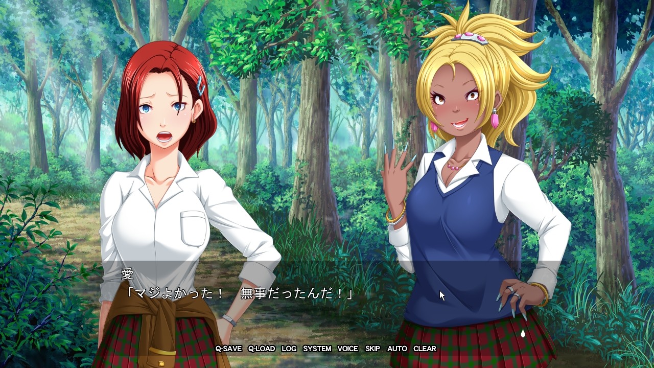 수태도 「어째서 너 같은 추남에게 씨를 받아야 하는 거야?!」