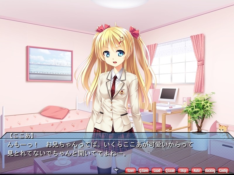 신(眞)・NOZOKI마2 ～여학료의 비밀～