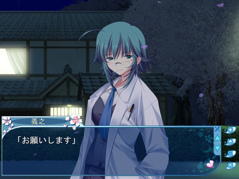 D.C.II To You ～다・카포II～ 투 유 사이드 에피소드