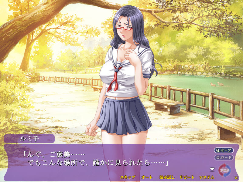 주쿠보구이 ～전직 그라돌 엄마～