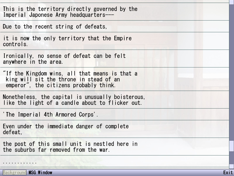 토츠게키! 인간전차 =War of the Human Tanks=